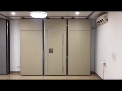 移動可能なパーティション