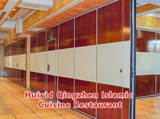 良い価格 Acoustic Operable Partition with STC Rating 42-56dB and 6061-T6 Aluminum Alloy Frame for Superior Durability オンライン