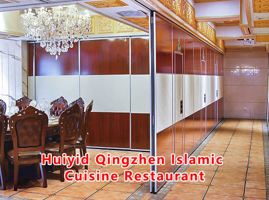 良い価格 Acoustic Operable Partition with STC Rating 42-56dB and 6061-T6 Aluminum Alloy Frame for Superior Durability オンライン